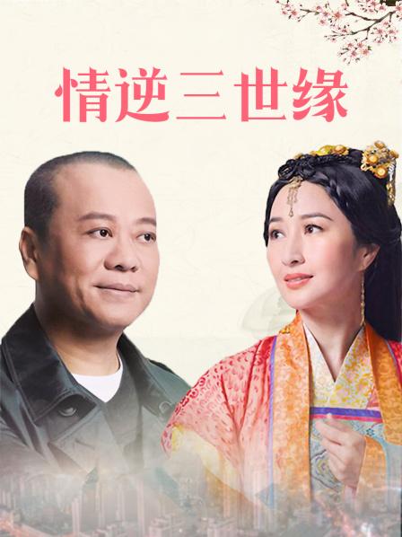 中文人妻面